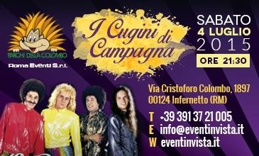 I Cugini di campagna